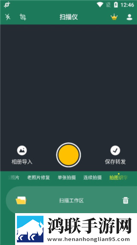 一次又一次把她送上人生巅峰双语版下载,一次又一次把她送上人生巅峰企业团队定制版下载
