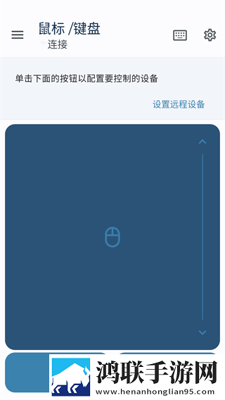 暴躁少女csgo免费观看云播版下载,暴躁少女csgo免费观看水墨版水墨中国风下载