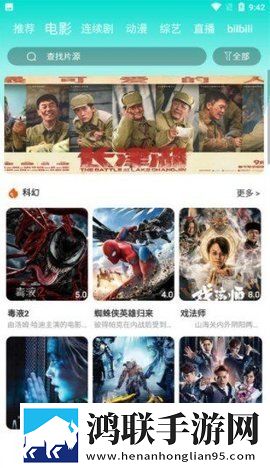 美国14May18 XXXXXL56Endian的起源手机版