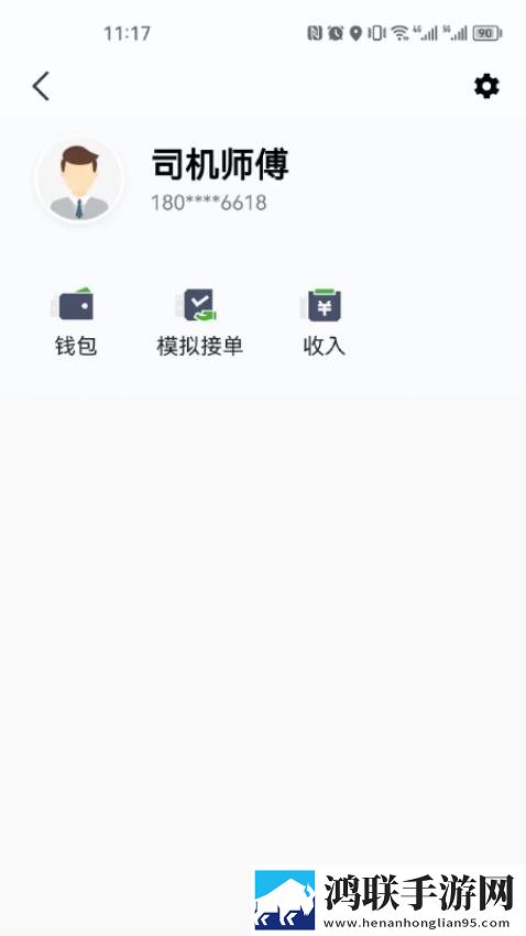 大婶的肥沃的土地浪我种有多少字超流版下载,大婶的肥沃的土地浪我种有多少字窗口版窗口模式多任务下载