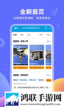 X老B和XB的区别多语版下载,X老B和XB的区别健康生活倡导版下载