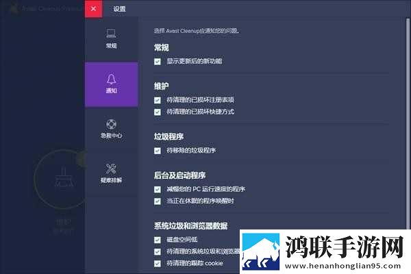 桔子直播全新未删减版下载,桔子直播轻量版不占空间下载