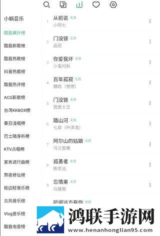 少女3高清精华版下载,少女3高清无网络本地播放版下载
