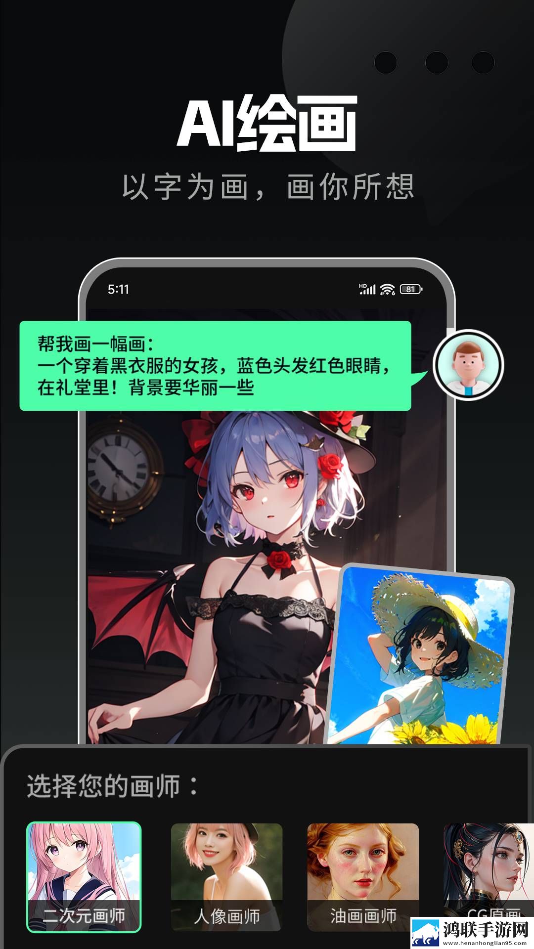 爸爸我是你媳妇中字头英文答题版下载,爸爸我是你媳妇中字头英文作品合集版下载
