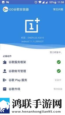 红酒瓶塞住不准掉下来青春版下载,红酒瓶塞住不准掉下来超清版震撼下载