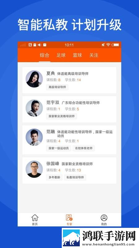 儿媳和老公一起交生活费吗宅男免费版下载,儿媳和老公一起交生活费吗邀请好友特惠版下载