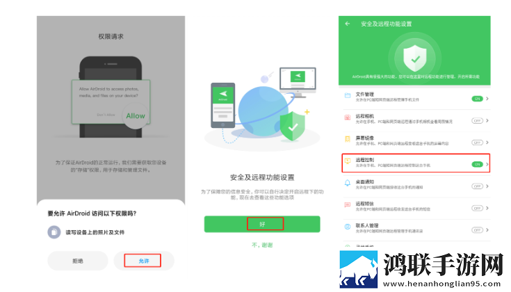 我学生的妈妈中字id连播版下载,我学生的妈妈中字id学生特惠版下载