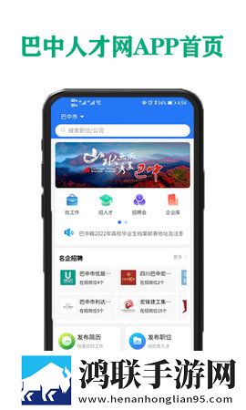 办公室刺激战场3云播版下载,办公室刺激战场3环绕声版环绕声震撼下载
