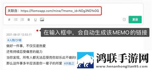 9.1入口nba在线观看免费手机免费版下载,9.1入口nba在线观看免费回放版重温下载