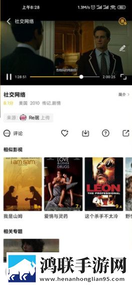 校园,寝室(双男主,校园)剧场版