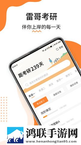 樱花动漫高清在线观看完整版通用版下载,樱花动漫高清在线观看完整版立体版立体声效炸裂下载
