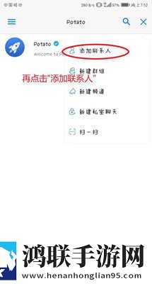 湿点末增减板相似免解锁版下载,湿点末增减板相似独立制片人版下载