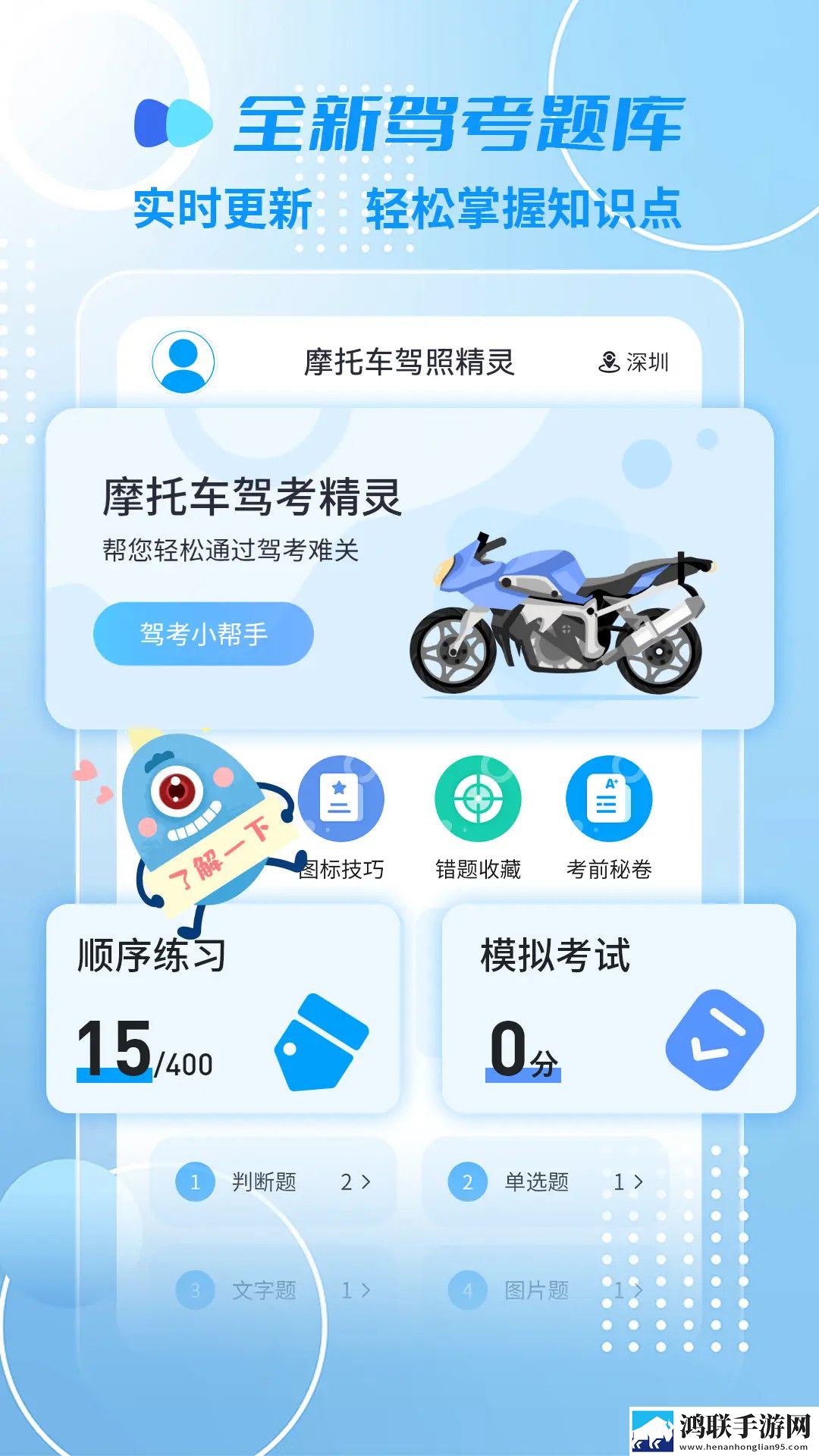 BBBBB与BBBBBB解释未删减版下载,BBBBB与BBBBBB解释专注版专注25分钟下载