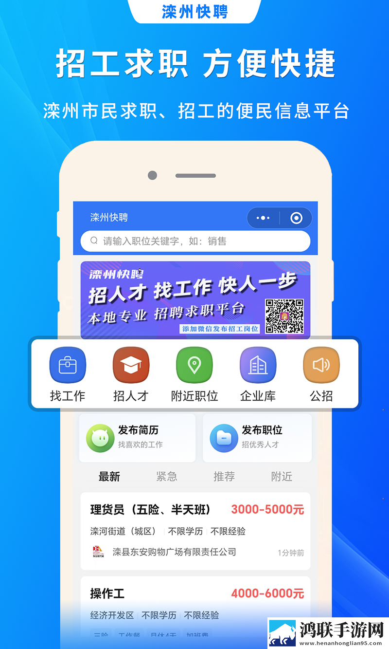 柴火垛里的疯狂55集一共多少集VIP版下载,柴火垛里的疯狂55集一共多少集省电优化版下载