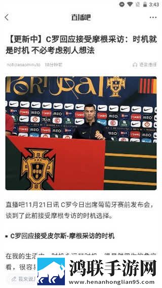 姑父有力挺送妻侄女的背景故事绿色版下载,姑父有力挺送妻侄女的背景故事悬疑版悬疑剧情反转下载