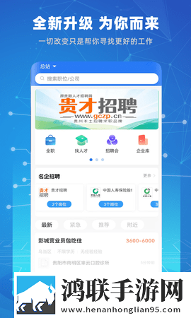 四叔一次又一次索取盛年岂为奴才实时播放版下载,四叔一次又一次索取盛年岂为奴才循环版单曲循环看不够下载