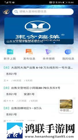 mdapptv麻豆下载APP自动字幕版下载,mdappt