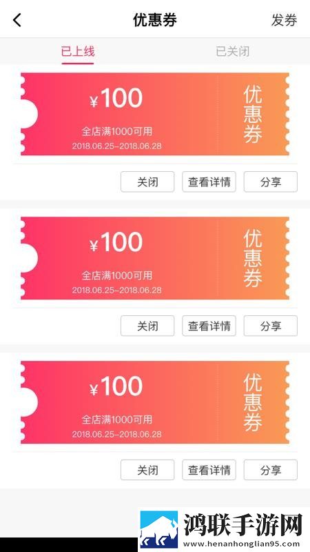三男一女CP免费观看电视剧回放版下载,三男一女CP免费观看电视剧安全保护版下载