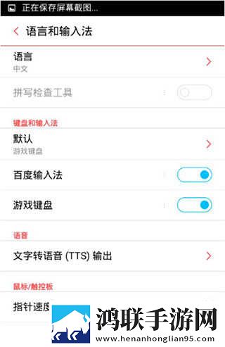 法国少女3高清纯净版下载,法国少女3高清横屏版横屏观看更沉浸下载