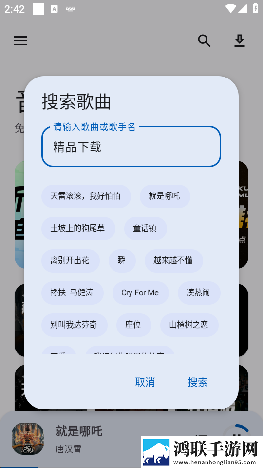 七十二招式真人演示视频美颜版下载,七十二招式真人演示视频AI版智能剪辑一键成片下载