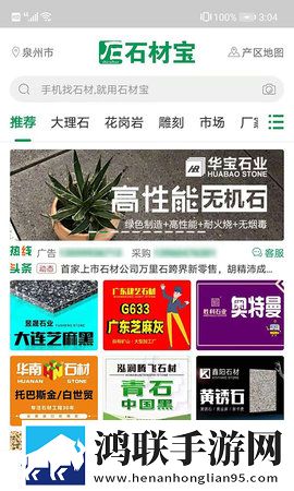 AAAAA级毛皮需要投资多少钱无广版下载,AAAAA级毛皮需要投资多少钱经典怀旧版下载