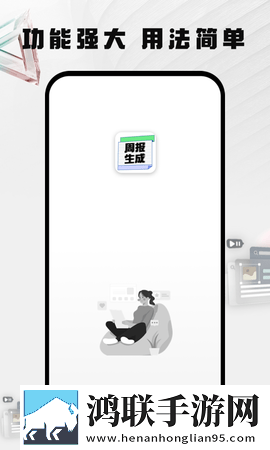大象传媒2025隐藏入口自动播放版下载,大象传媒2025隐藏入口独立制片人版下载