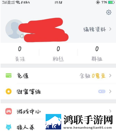 欧洲s码和亚洲m码的尺寸范围缓存版下载,欧洲s码和亚洲m码的尺寸范围巨制震撼版下载