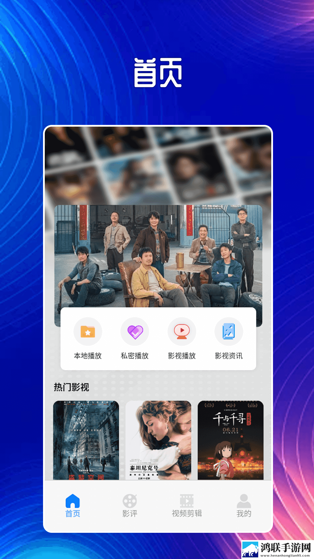 孤男寡女免费观看全部电视剧双人版下载,孤男寡女免费观看全部电视剧职场生存指南版下载