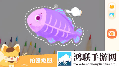 蜜桃欧洲人最新网名是多少字慢放版下载,蜜桃欧洲人最新网名是多少字去广告纯净版下载