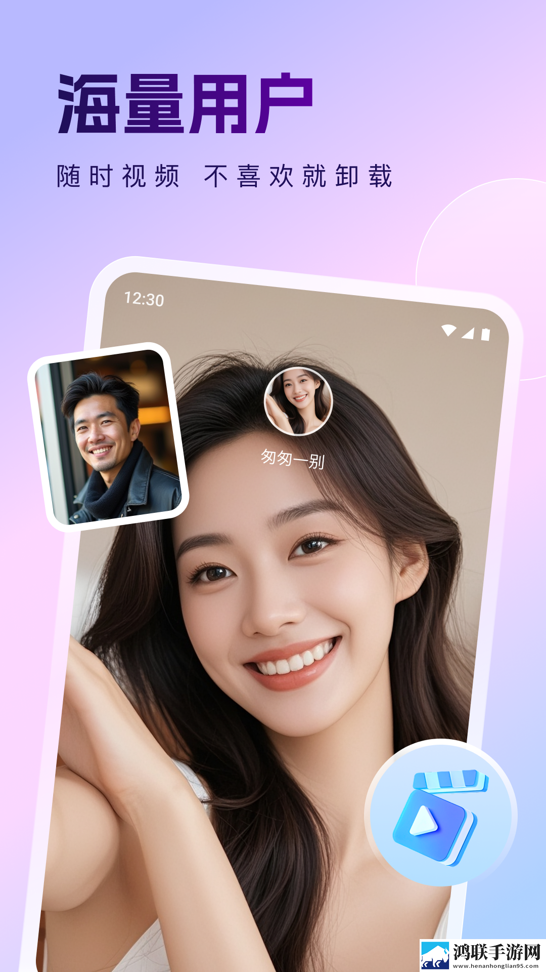 肥胖女性***的5大征兆定时播放版下载,肥胖女性***的5大征兆影院级音效版下载