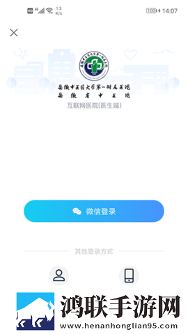 17.c.13.nom,17.c-起草视的优点与不足宅男免费版下载-17.c.13.nom-17.c-起草视的优点与不足无广告清爽版下载