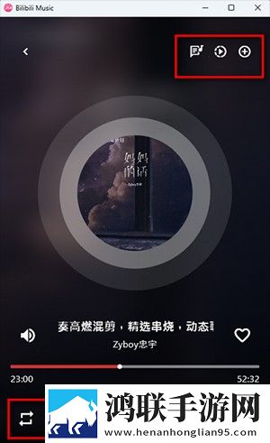 公交车睡着突然吸一口气像呼噜VR版下载,公交车睡着突然吸一口气像呼噜单人版专注下载