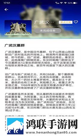 快拨出天我是你母亲最火的歌完美版下载,快拨出天我是你母亲最火的歌来电秀版来电特效下载