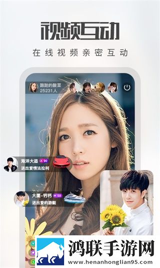 最好看的免费观看高清视频蓝光版