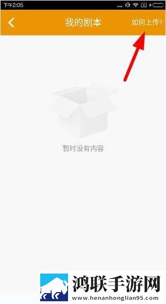真人刺激战场40分钟电视剧视频汉化版下载,真人刺激战场40分钟电视剧视频省电优化版下载