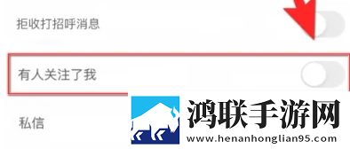 丝瓜APP白金版下载,丝瓜APP礼物版互动下载
