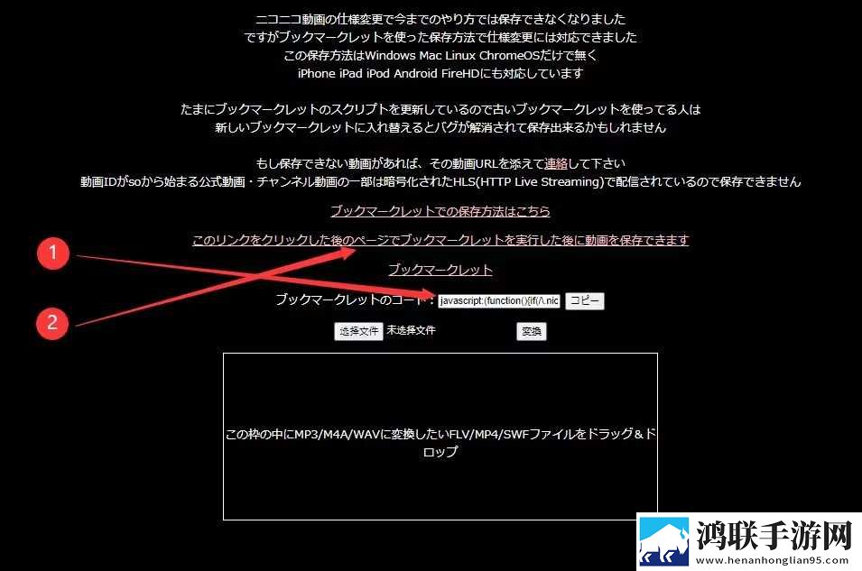 夜月直播app下载免费看点播版下载,夜月直播app下载免费看英字版英文字幕练听力下载