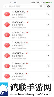 暴躁老阿姨csgo图片高清原画版下载,暴躁老阿姨csgo图片高清微电影精选版下载