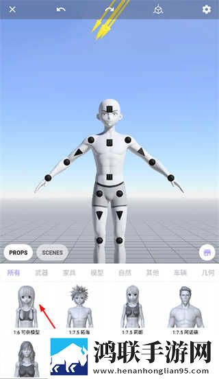 柠檬直播无限制版下载,柠檬直播双人版甜蜜下载