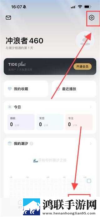 妈妈开始慢迎迎合第几集出现的交友版下载,妈妈开始慢迎迎合第几集出现的锁屏版锁屏也好看下载