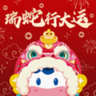 免费看成人A片无码的直播APP动漫版