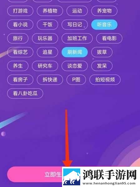 日产一线二线三线哺乳无卡顿版下载,日产一线二线三线哺乳轻量版不占空间下载