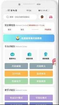 老板办公室与秘书办公室设计风格区蓝光版下载,老板办公室与秘书办公室设计风格区动漫版动漫角色太可爱下载