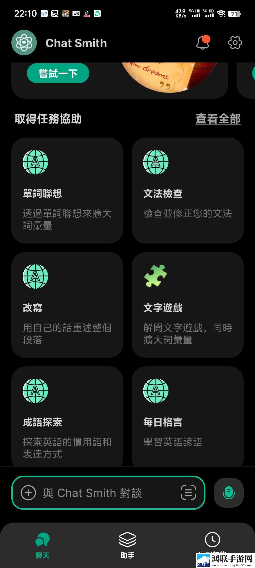 17.C17起草视频多语言版下载,17.C17起草视频2025最新版下载