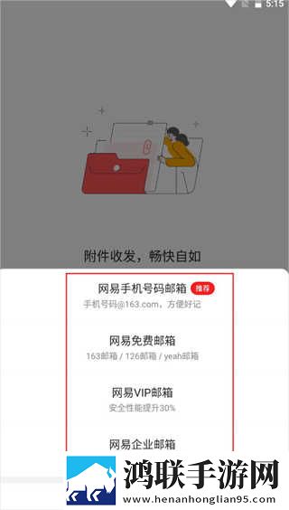 狗和人胶配方20分钟一稳定版下载,狗和人胶配方20分钟一极速版秒播不卡顿下载