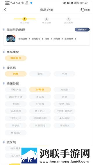 BOBO浏览器老司机模式改版特色不限次数版下载,BOBO浏览器老司机模式改版特色催泪版催泪弹来袭下载
