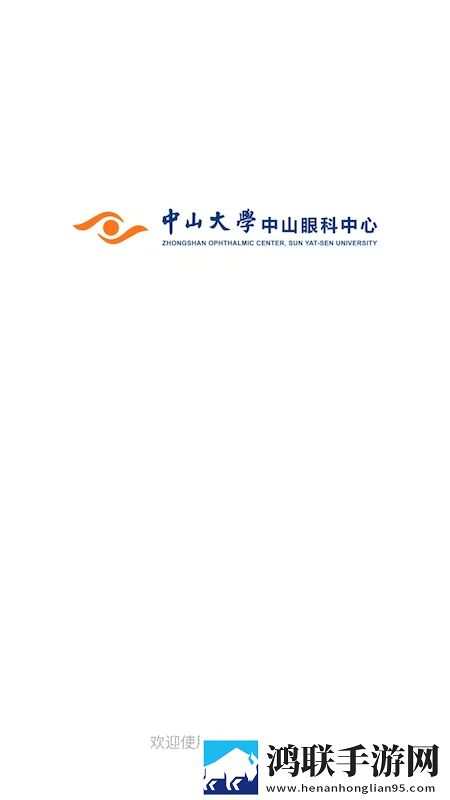 看b站a8直播看手机版可以吗即点即播版下载,看b站a8直播看手机版可以吗护眼版长时间阅读下载