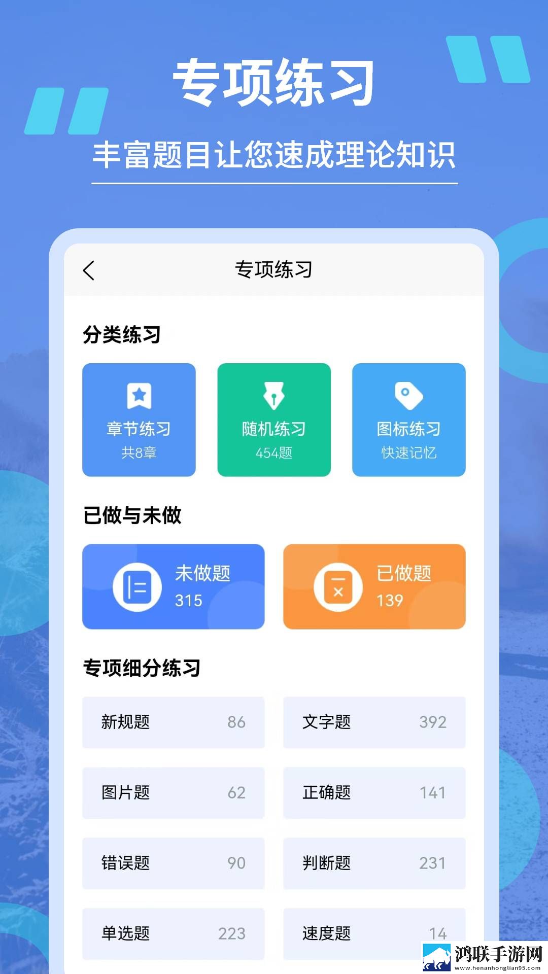蓝莓破解版最新版本更新内容试用版下载,蓝莓破解版最新版本更新内容竖屏版竖屏观看更方便下载