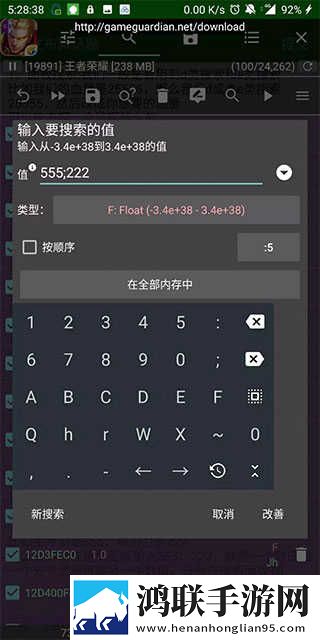 本王的尺寸可还满意上一句国语正式版下载,本王的尺寸可还满意上一句安卓手机版下载