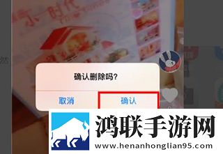厨房激战5中文版在线观看免费网络播放版下载,厨房激战5中文版在线观看免费动漫版动漫二次元下载